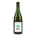 Cantillon Nath 75cl 