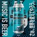 Teenage Brewing × Brewdog Teenage Punk IPA ( ティーンエイジ × ブリュードッグ ティーンエイジ パンクIPA ) 500ml BEER OLYN powered by BASE Teenage Brewing × Brewdog Teenage Punk IPA ( ティーンエイジ × ブリュードッグ ティーンエイジ パンクIPA ) 500ml BEER OLYN powered by BASE