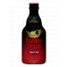 Gulden Draak Imperial Stout 330 ml Gulden Draak Imperial Stout 330 ml