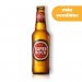  Super Bock Bot. 330cc 