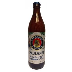 Paulaner Hefe-Weißbier Alkoholfrei / Weissbier Non-Alcoholic Paulaner Hefe-Weißbier Alkoholfrei / Weissbier Non-Alcoholic