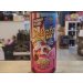 Funky Fluid  Gelato XTREME: Rose 