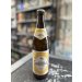 Riegele - 2025 new batch Hefe Weisse 5% 500ML 