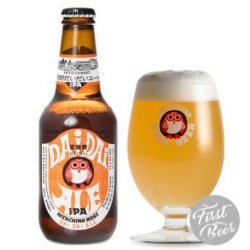 Bia Hitachino Nest Dai Dai IPA 6,2% – Chai 330ml – Thùng 20 Chai - First Beer – Bia Nhập Khẩu Giá Sỉ