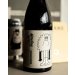 Howling hops THE POLYMATH 