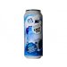Maryensztadt - COLDER NOW - COLD IPA 0,5l can 5,1% alc. Maryensztadt - COLDER NOW - COLD IPA 0,5l can 5,1% alc.