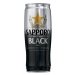 Sapporo Premium Black Cans 12 x 650ml (Carton) 