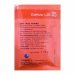 LEVADURA US-05 X 11,5 GRS 