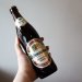 Weihenstephan Hefe Dunkel Weiss 