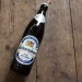 Weihenstephan Hefe Weissbier 