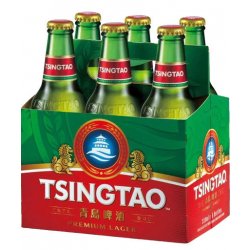Tsingtao