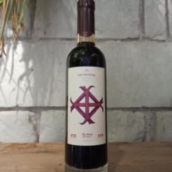 Pips Meadery NN (Wildflower)