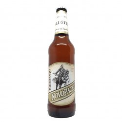 Novopacké Valdstejn 0,5L - Beerselection