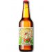 Mustaki Nomad Brewing Μεξικάνα Mexican Pilsner Μπύρα 330ml 