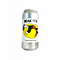 Beak x Uchu Brewing - Cosm (DDH IPA) 44 cl - Bieronomy