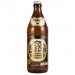 Augustiner Edelstoff Exportbier 0,5l Helles Lager Augustiner Edelstoff Exportbier 0,5l Helles Lager