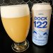 Le Ketch - Dock 122 New England IPA - Nectaron, Nelson Sauvin, Honey 
