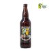 Hoppin Frog Happy New Years Eve 2018 65 Cl. 