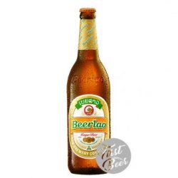 Bia Beerlao Lager 5% – Chai 640ml – Thùng 12 Chai - First Beer – Bia Nhập Khẩu Giá Sỉ