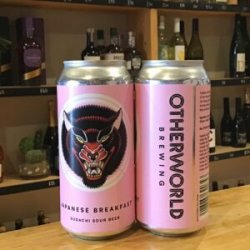 Otherworld  Japanese Breakfast Sudaichi Sour - Bath Road Beers