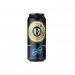 Brewmaster Nitro Stout 44Cl 0% Brewmaster Nitro Stout 44Cl 0%