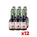 Amarcord La Volpina 50cl - Cassa da 12 Bottiglie 