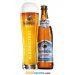 Benediktiner Weissbier Alkoholfrei 50cl Benediktiner Weissbier Alkoholfrei 50cl
