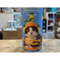 Maktoob Brewing Good Morning Pineapple (Looking Very Good, Very Nice) Maktoob Brewing Good Morning Pineapple (Looking Very Good, Very Nice)