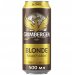 Grimbergen- Blonde Ale 6.7% ABV 500ml Can Grimbergen- Blonde Ale 6.7% ABV 500ml Can