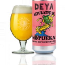 Deya Brewery Saturated in Motueka (2024) - Curators of Craft