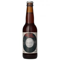 Familiebrouwerij Van Sas  Queen