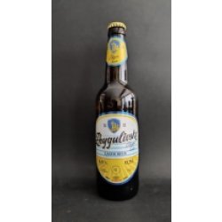 Obolon (Оболонь) Жигулівське (Zhygulivske)