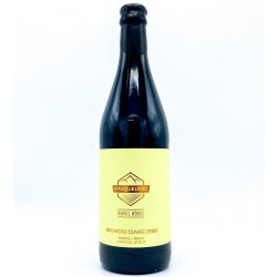 Basqueland Brewing Barrelworks Brewers Cuvee - ’t Biermenneke