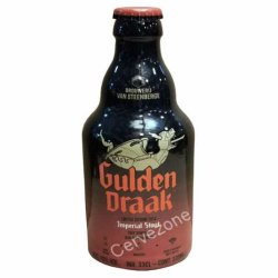 Gulden Draak. Imperial Stout Limited Edition 2018 - Cervezone