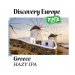 Pinta Discovery Europe: Greece Hazy IPA Pinta Discovery Europe: Greece Hazy IPA