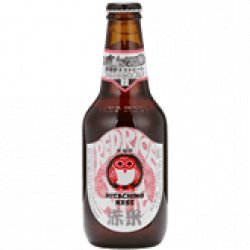 Hitachino Nest Red Rice