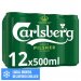 Carlsberg Danish Lager 12 x 500ml Cans 