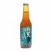 12 Marias Tricana  Bohemium Pilsner 33cl 