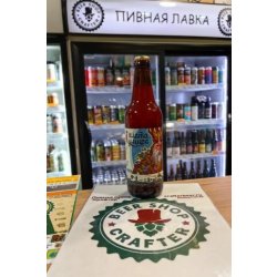 Традиции Предков (Mjolnir) Плата Мимира - Crafter Beer