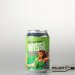 Poesiat & Kater  Wisse Weizen Blik 33cl 