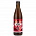 Browar Jana New England IPA 4,5% 500 ml 