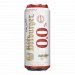 Bitburger Bitburger Drive - Alcohol Free Lager Can 