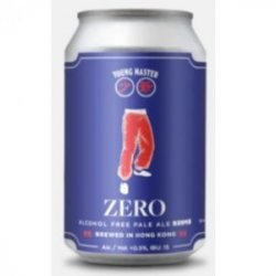 Young Master Brewery 少爺啤 Young Master Zero
