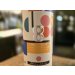 8th Birthday: Danish Pastry Imperial Stout, Polly’s Brew Co x Azvex 