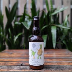 The Rare Barrel Poptropica