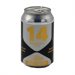 Sofia Electric Brewing  14 Months Behind Schedule