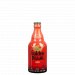Gulden Draak Red 33Cl Gulden Draak Red 33Cl