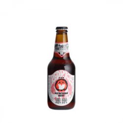 Hitachino Nest Red Rice Ale - Owlsome Bottles