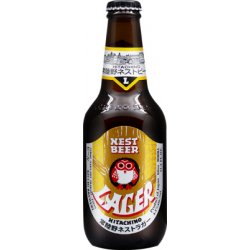 Hitachino Nest Lager - Rus Beer