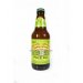 Sierra Nevada Pale ale 35 cl. Sierra Nevada Pale ale 35 cl.